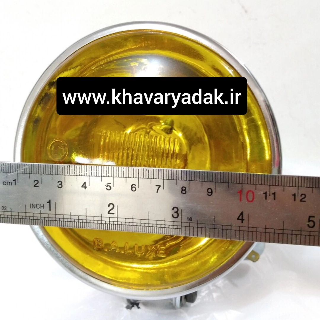 پروژکتور مه شکن لامپ خور بوش بدنه فلزی با شیشه رنگ عسلی و لامپ هالوژنی تک سیم 12 ولت ( بسته دوعددی )