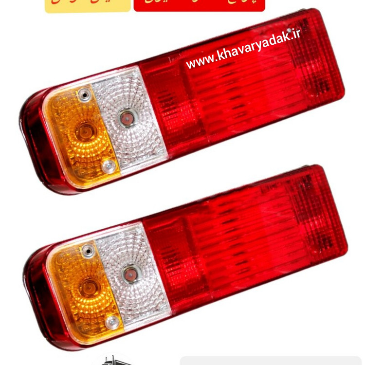 قیمت چراغ خطر عقب کامیون