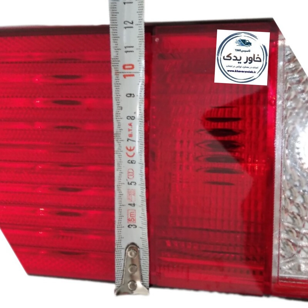 قیمت چراغ خطر عقب ماشین سنگین