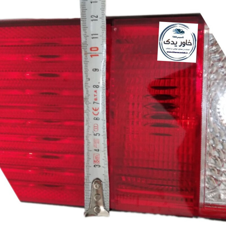 قیمت چراغ خطر عقب ماشین سنگین