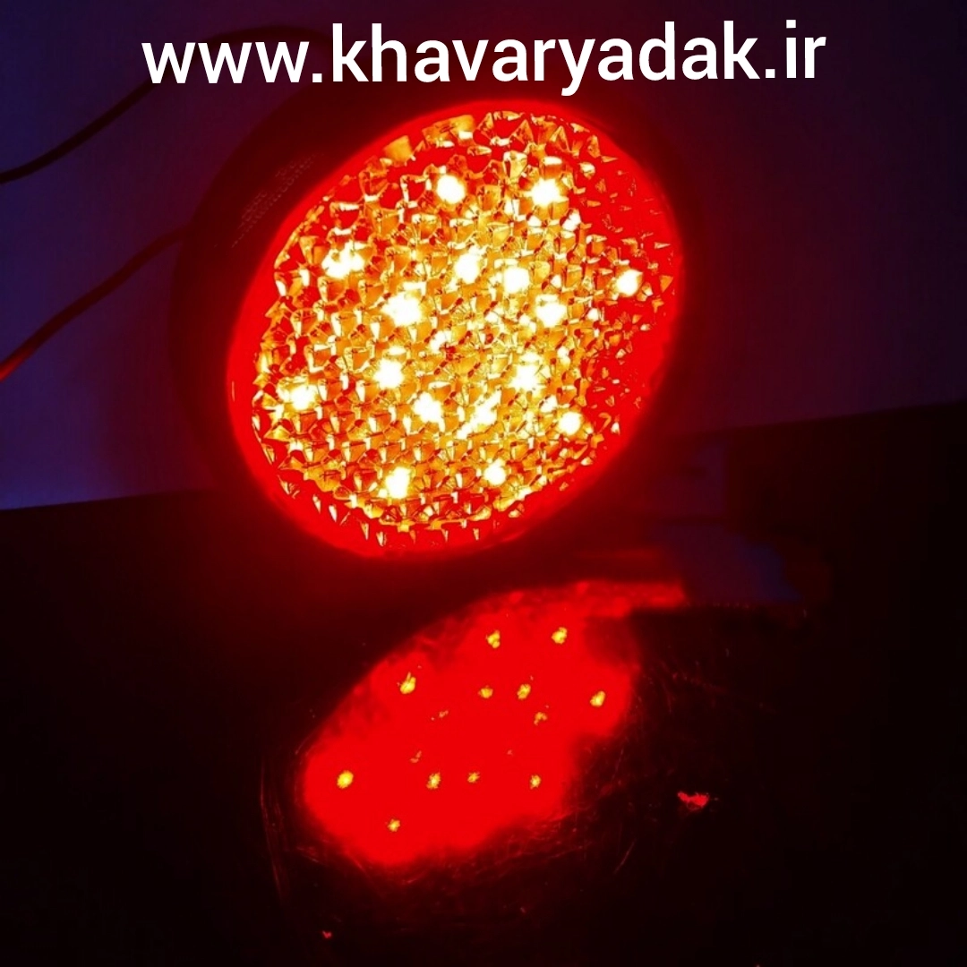 چراغ خطر یا ترمز گرد نور ثابت و فلاشر 24 ولت مدل شبرنگ چراغ دار مناسب ماشین های سنگین ، خاور و مینی بوس ، سیترا ، اویکو کپی